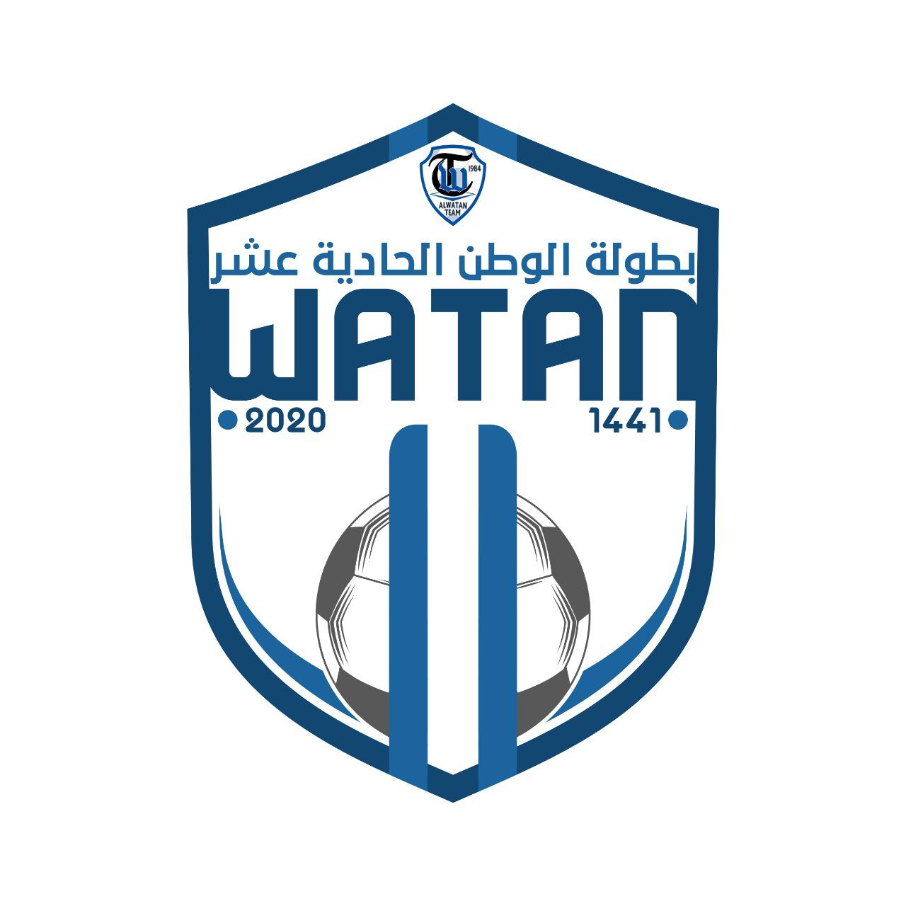 waatn Logo