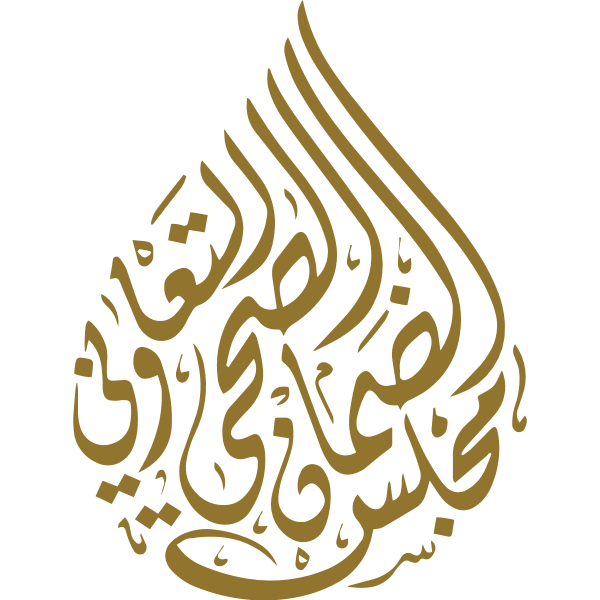 مجلس الضمان الصحي التعاوني Logo