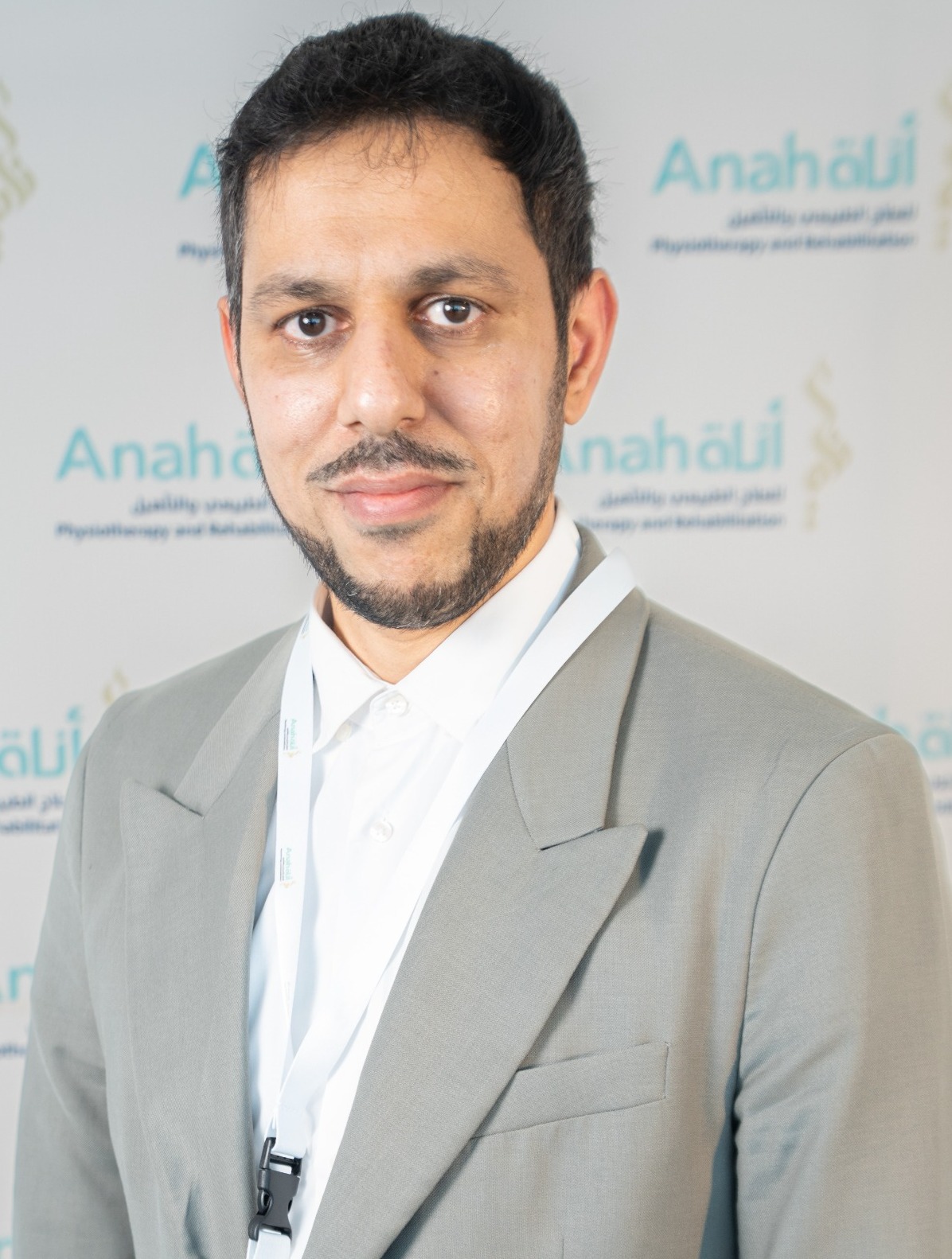 د. علي السعد Image